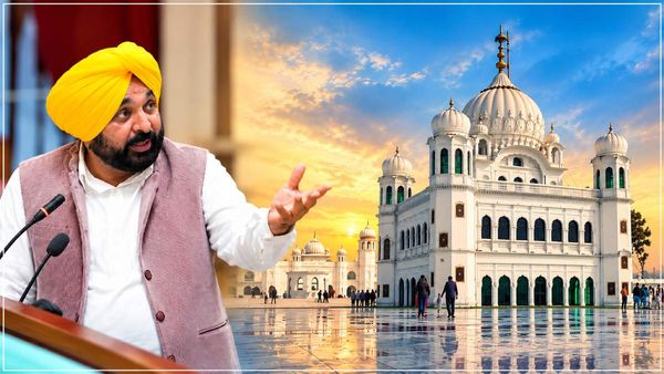 ਸਿੱਖ ਸੰਗਤਾਂ ਲਈ ਮੁੜ ਖੋਲ੍ਹਿਆ ਜਾਵੇ ਕਰਤਾਰਪੁਰ ਸਾਹਿਬ ਲਾਂਘਾ: CM ਮਾਨ ਦੀ ਕੇਂਦਰ ਨੂੰ ਅਪੀਲ, ਪੰਜਾਬ ਵਿਧਾਨਸਭਾ 'ਚ ਵੀ ਮਤਾ ਪਾਸ