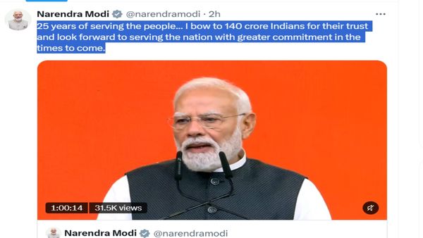 PM ਮੋਦੀ ਦੇ ਸਰਕਾਰੀ ਮੁਖੀ ਵਜੋਂ 25 ਸਾਲ ਪੂਰੇ, ਕਿਹਾ- 