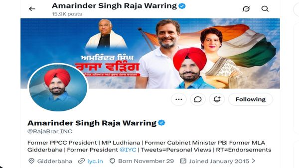 ਰਾਜਾ ਵੜਿੰਗ ਨੇ ਦਿੱਤਾ ਅਸਤੀਫ਼ਾ! ਸੋਸ਼ਲ ਮੀਡੀਆ 'ਤੇ ਖ਼ੁਦ ਨੂੰ ਦੱਸਿਆ ਸਾਬਕਾ ਕਾਂਗਰਸ ਪ੍ਰਧਾਨ।
