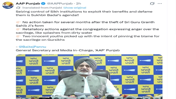 pannu on chawla pannu on chawla