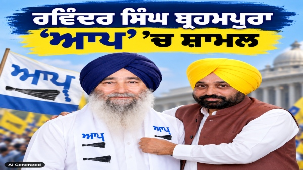 ranjit singh brahmpura ranjit singh brahmpura