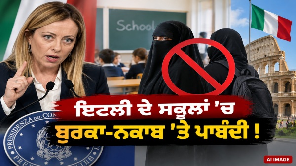 burqa ban in italy
