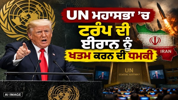 trump on iran trump on iran