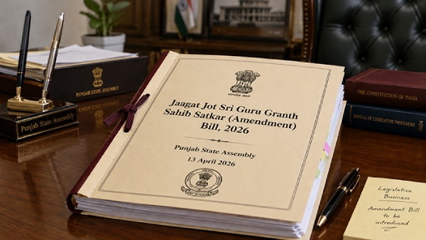 satkar act 2026
