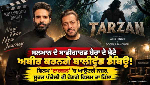 tiger to debut in bollywood tiger to debut in bollywood