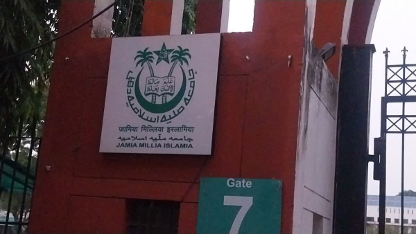 jamia university