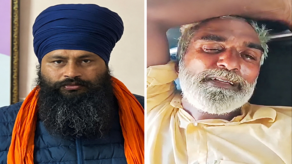 jhota update