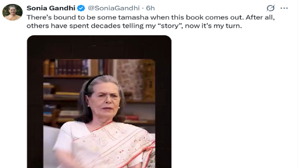 sonia gandhi sonia gandhi