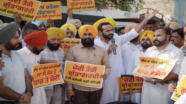 AAP Protest AAP Protest