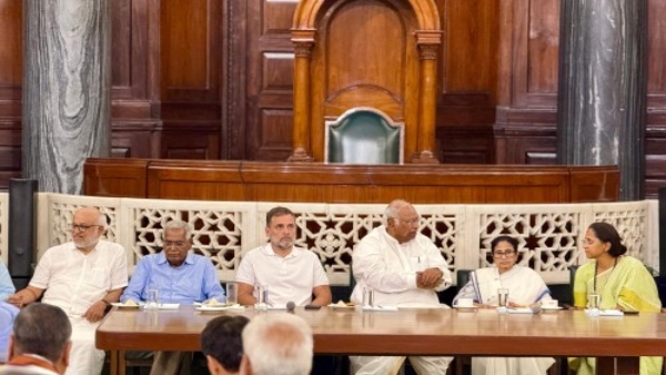 india bloc india bloc