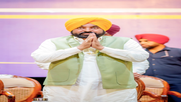cm in phillaur cm in phillaur
