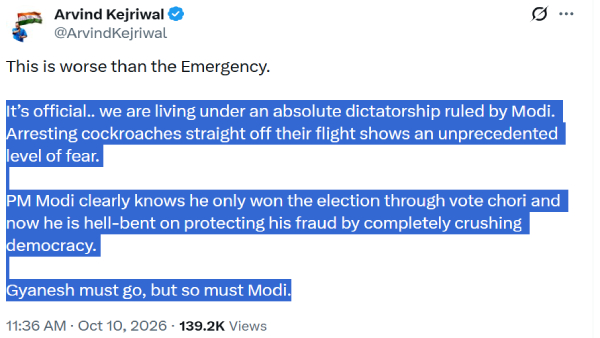 arvind kejriwal arvind kejriwal