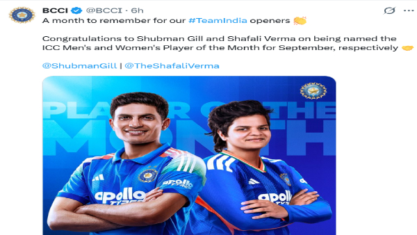 shubhman gill shubhman gill