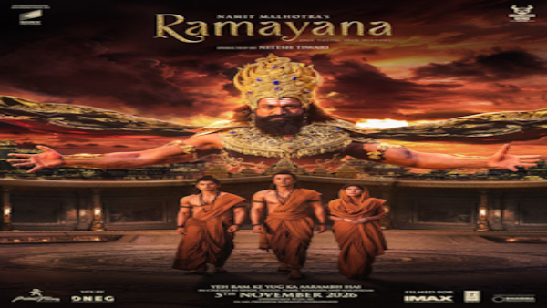 ramayan ramayan