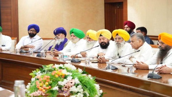 cm meeting cm meeting