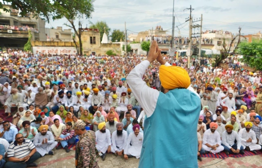 CM lok milni CM lok milni