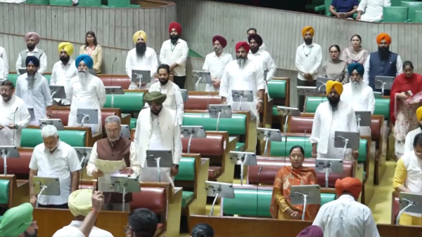 punjab assembly