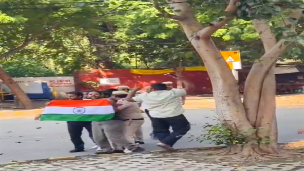 cjp protest