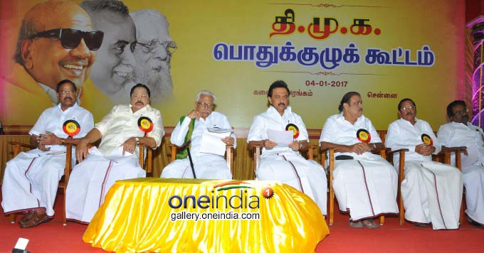 PHOTOS: DMK General Council Meeting