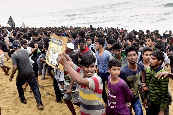 PHOTOS: Police Use Force To Break Chennai Marina Jallikattu Protest