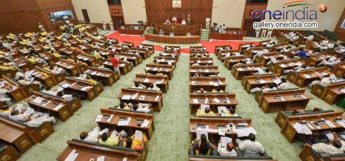 PHOTOS: Governor Addresses Joint Session Of The AP Legislature In The ...