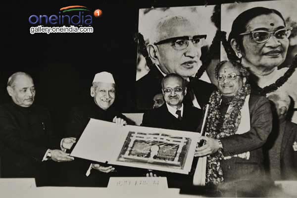 PHOTOS: Jnanpith Awardee C Narayana Reddy's Journey In Pictures