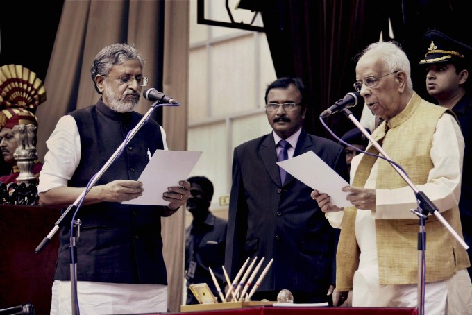 Photo Gallery: Nitish Kumar Sworn-In As Bihar Chief Minister