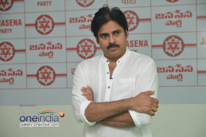 Photo Gallery: Jana Sena Chief Pawan Kalyan Flag Hoisting At Party Office