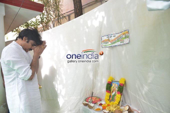 Photo Gallery: Jana Sena Chief Pawan Kalyan Flag Hoisting At Party Office