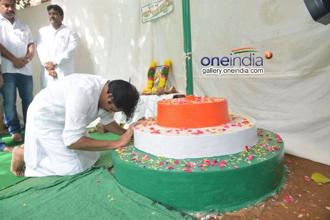 Photo Gallery: Jana Sena Chief Pawan Kalyan Flag Hoisting At Party Office