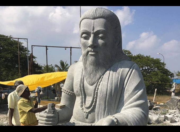 CM Siddaramaiah unveiled the statue of Maharshi Valmiki
