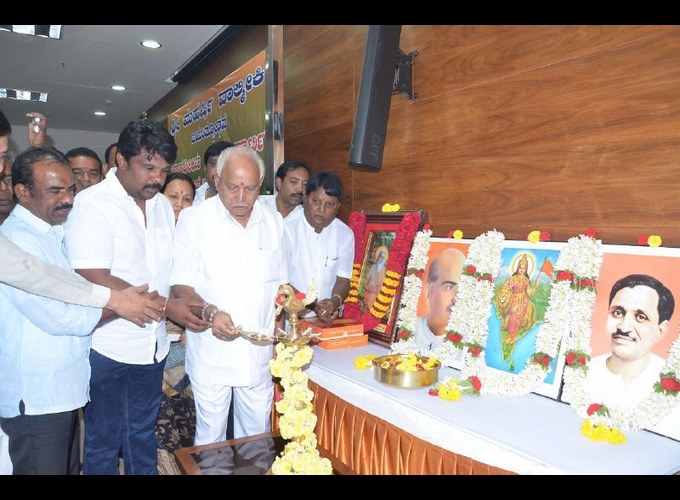 CM Siddaramaiah unveiled the statue of Maharshi Valmiki