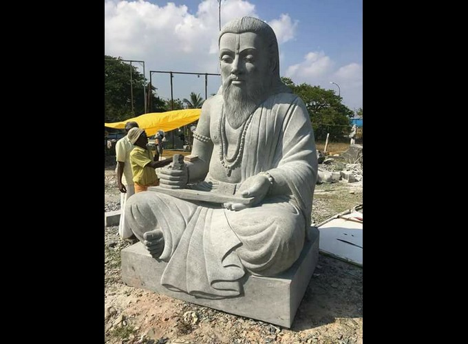 CM Siddaramaiah unveiled the statue of Maharshi Valmiki