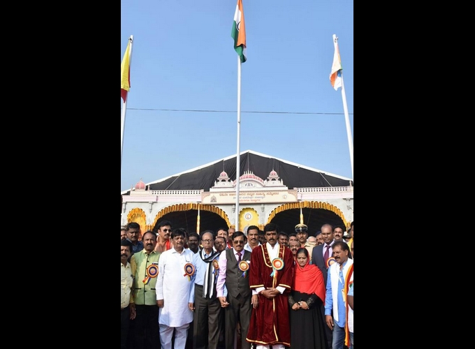 83rd Kannada Sahitya Sammelana 2017