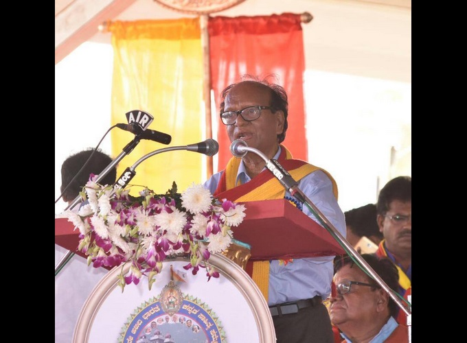 83rd Kannada Sahitya Sammelana 2017