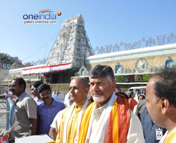 Photo Gallery: AP CM N Chandrababu Naidu Visits Tirumala With Family