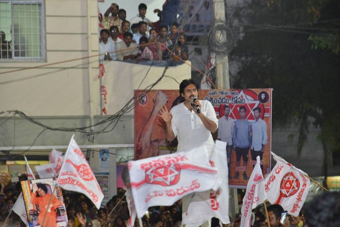 PHOTOS: Pawan Kalyan Political Tour In Andhra Pradesh