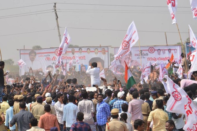PHOTOS: Pawan Kalyan Political Tour In Andhra Pradesh