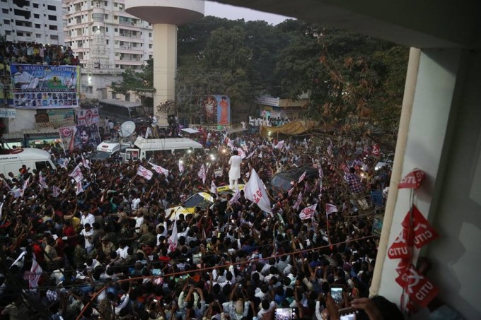 PHOTOS: Pawan Kalyan Political Tour In Andhra Pradesh