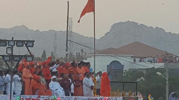 Koppal : Gavisiddeshwara Jatra Mahotsava 2017