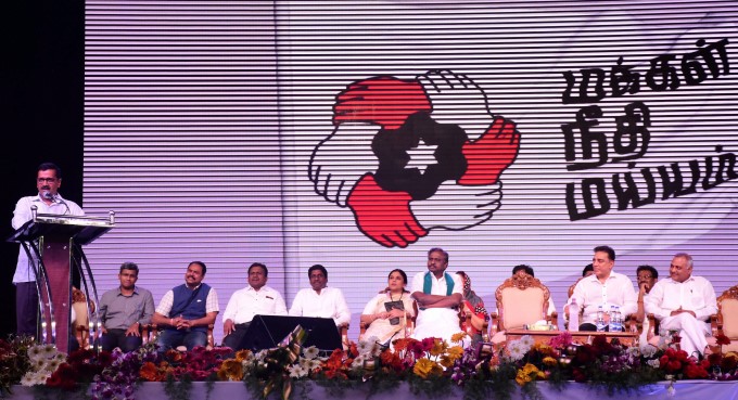 PHOTOS: Kamal Haasan Begins His Political Journey