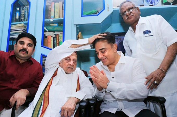 PHOTOS: Kamal Haasan Begins His Political Journey