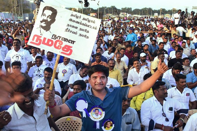 PHOTOS: Kamal Haasan Begins His Political Journey