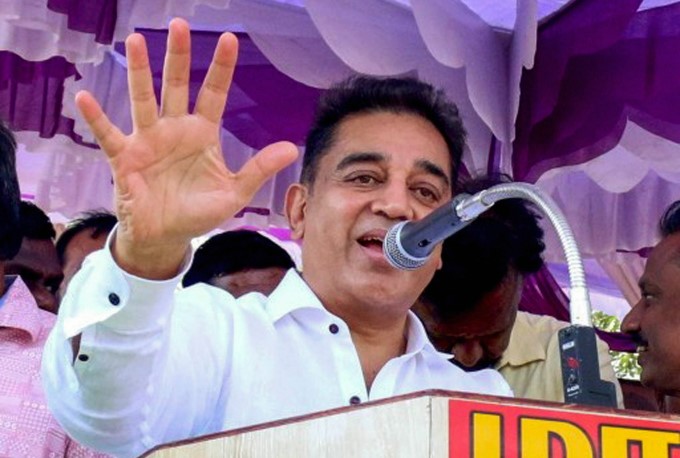 PHOTOS: Kamal Haasan Begins His Political Journey