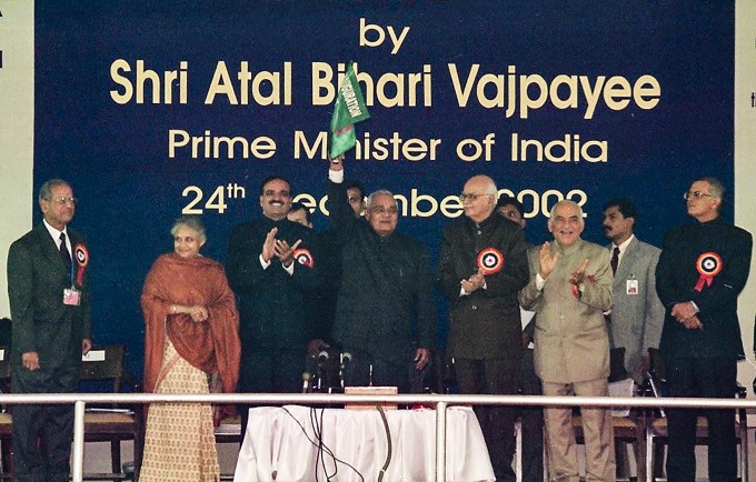 PHOTOS: Former PM Atal Bihari Vajpayee With Leaders