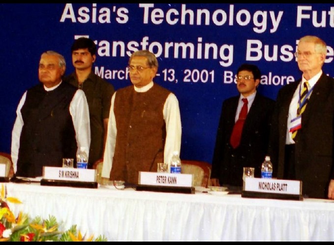 PHOTOS: Former PM Atal Bihari Vajpayee With Leaders