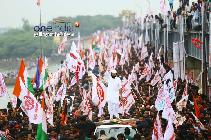 PHOTOS: Jana Sena Party Kavathu At Dowleswaram Barrage