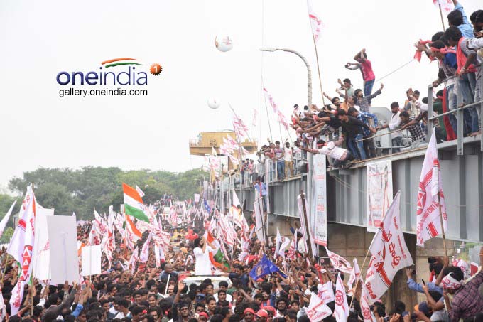 PHOTOS: Jana Sena Party Kavathu At Dowleswaram Barrage