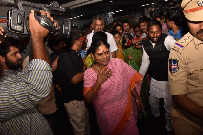 PHOTOS: YSRCP Chief Jagan Mohan Reddy Discharged From Hospital