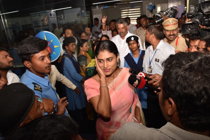 PHOTOS: YSRCP Chief Jagan Mohan Reddy Discharged From Hospital